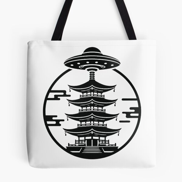 Item preview, Ancient Contact Pagoda – Japanese UFO Monogram Design designed and sold by Handcan.