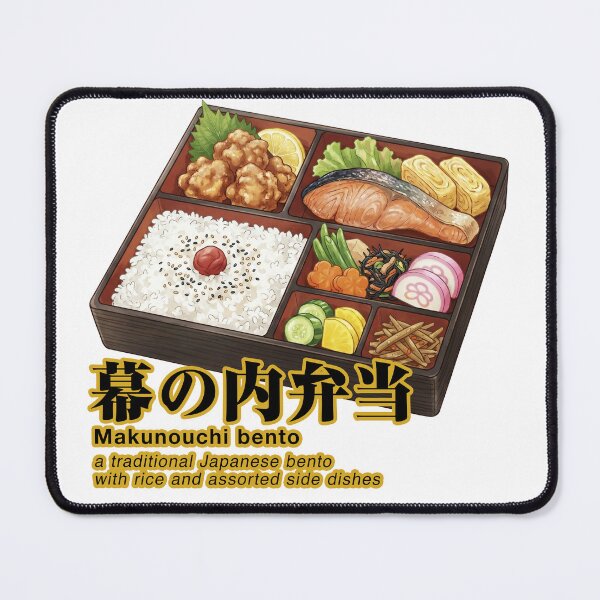Item preview, traditional Japanese bento with rice and assorted side dishes -MAKUNOUCHI BENTO- designed and sold by LOVEARTDESIGN.