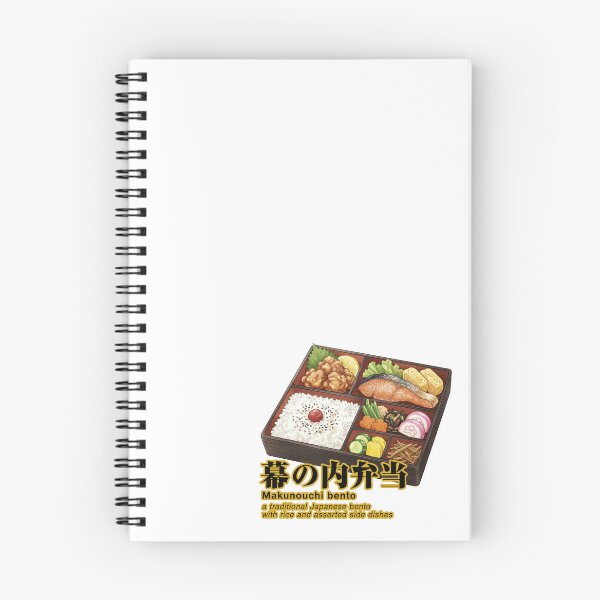 Item preview, traditional Japanese bento with rice and assorted side dishes -MAKUNOUCHI BENTO- designed and sold by LOVEARTDESIGN.