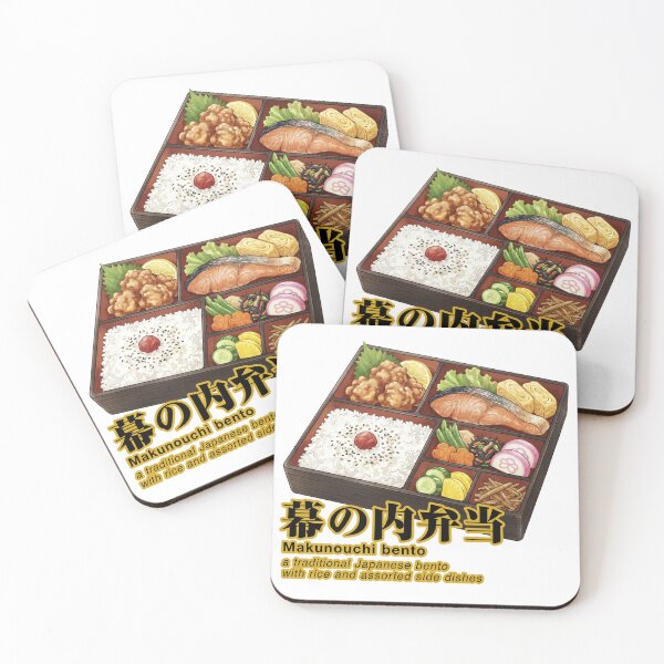 Item preview, traditional Japanese bento with rice and assorted side dishes -MAKUNOUCHI BENTO- designed and sold by LOVEARTDESIGN.