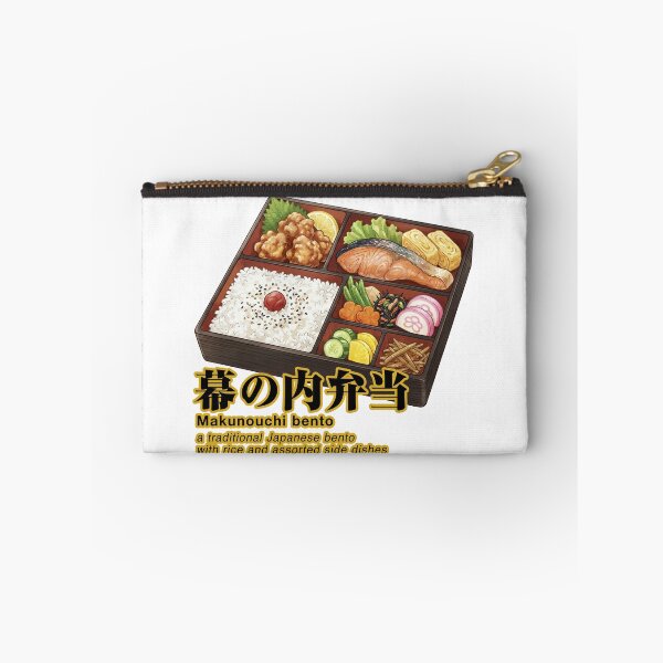 Item preview, traditional Japanese bento with rice and assorted side dishes -MAKUNOUCHI BENTO- designed and sold by LOVEARTDESIGN.