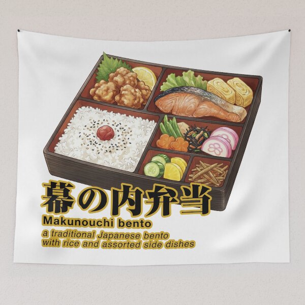 Item preview, traditional Japanese bento with rice and assorted side dishes -MAKUNOUCHI BENTO- designed and sold by LOVEARTDESIGN.