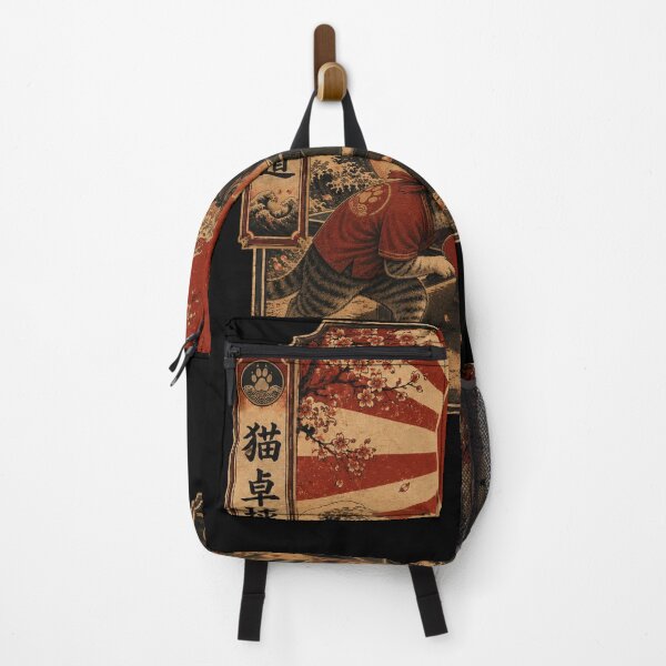 Item preview, Neko Takkyu-do Cats Ping Pong Ukiyo-e Art designed and sold by snowry.
