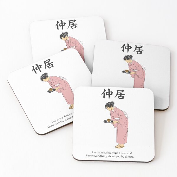 Item preview, Ryokan Culture Minimalist Line Art Design designed and sold by maaameee.