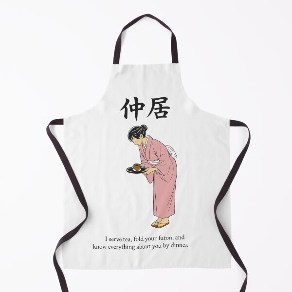 Item preview, Ryokan Culture Minimalist Line Art Design designed and sold by maaameee.