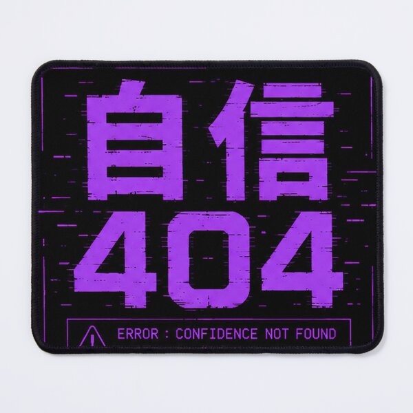 Item preview, Confidence 404 (自信404) - JDM Street Edition Cyber System Error designed and sold by Japan-kanji-ya.