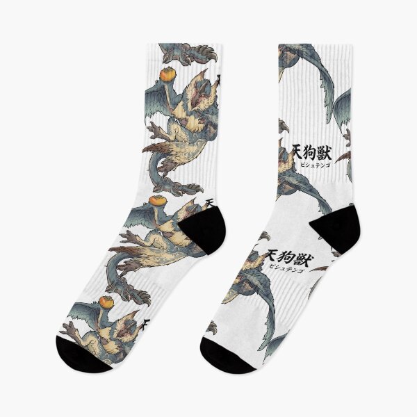 Item preview, Bishaten "Tengu Beast" designed and sold by regista.