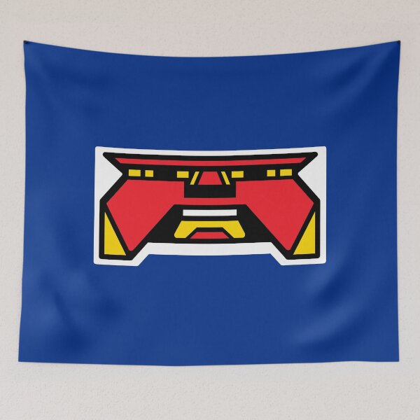 Item preview, Commandrons:  Motron's Face designed and sold by The Nostalgia Vault.