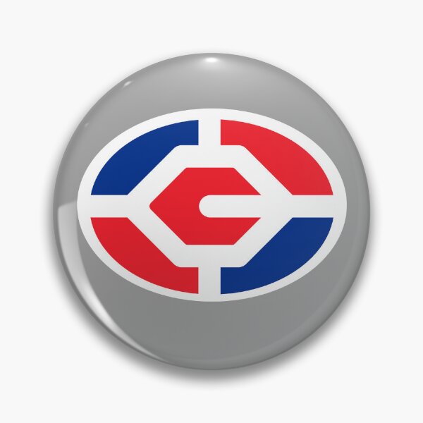 Item preview, Commandrons Logo (Canada) designed and sold by The Nostalgia Vault.