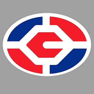 Artwork thumbnail, Commandrons Logo (Canada) by The Nostalgia Vault