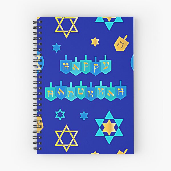 Item preview, Happy Hanukkah Banner with Star of David Pattern designed and sold by DEC02.