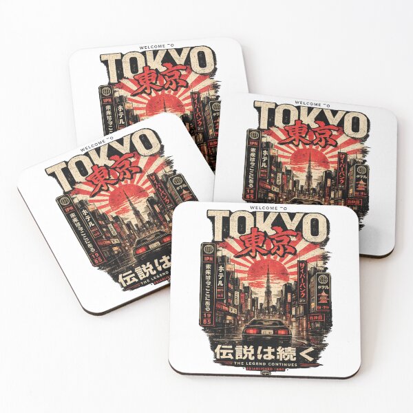 Item preview, Tokyo designed and sold by rrgrapics.