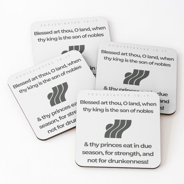 Item preview, Ecclesiastes 10:17 designed and sold by Undonemadenew.