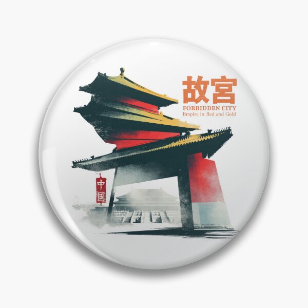 Item preview, Imperial Grandeur Of The Forbidden City Palace designed and sold by EdvvinStudios.