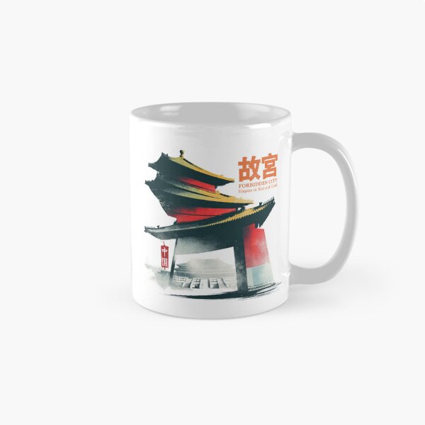 Item preview, Imperial Grandeur Of The Forbidden City Palace designed and sold by EdvvinStudios.