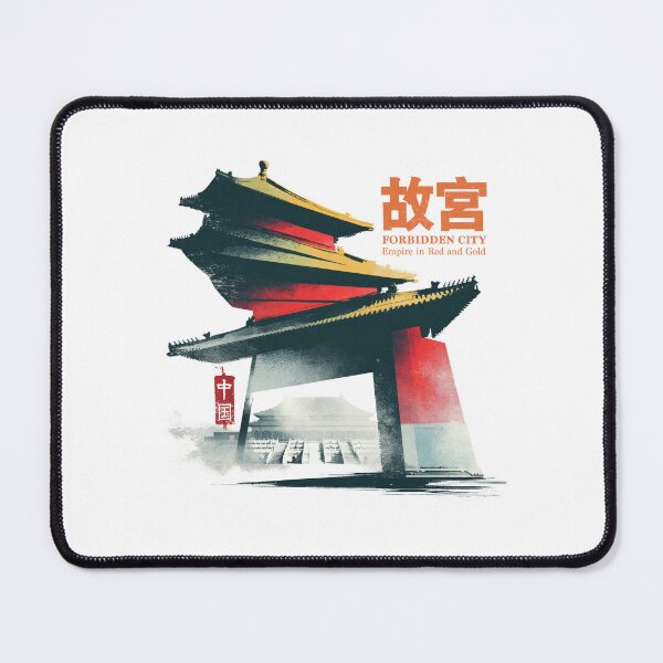 Item preview, Imperial Grandeur Of The Forbidden City Palace designed and sold by EdvvinStudios.