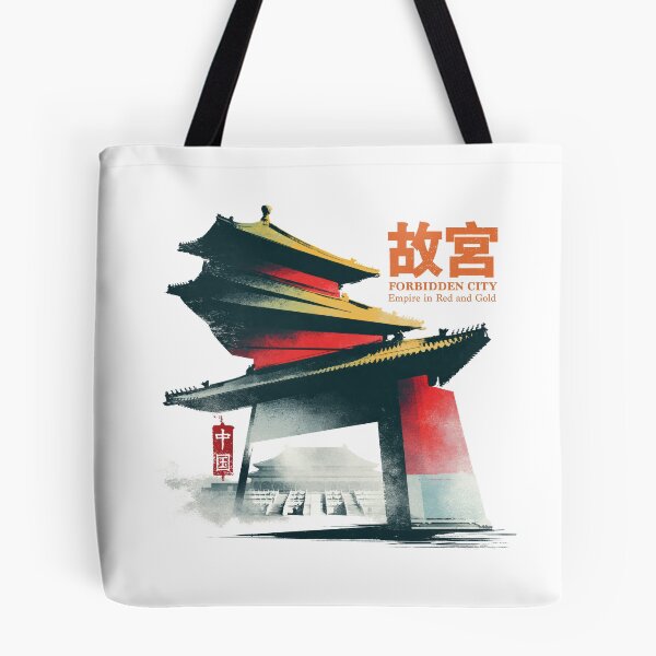 Item preview, Imperial Grandeur Of The Forbidden City Palace designed and sold by EdvvinStudios.