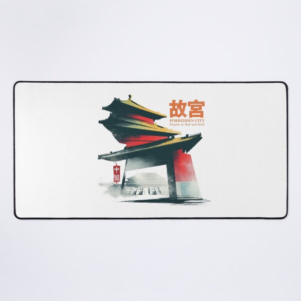 Item preview, Imperial Grandeur Of The Forbidden City Palace designed and sold by EdvvinStudios.