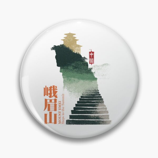 Item preview, Spiritual Journey Mount Emei Steps To Summit designed and sold by EdvvinStudios.