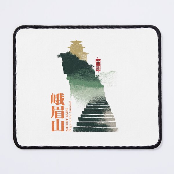 Item preview, Spiritual Journey Mount Emei Steps To Summit designed and sold by EdvvinStudios.