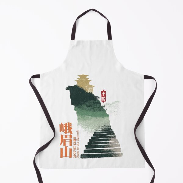 Item preview, Spiritual Journey Mount Emei Steps To Summit designed and sold by EdvvinStudios.