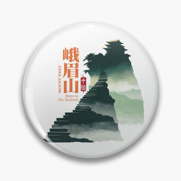 Item preview, Majestic Mount Emei Ancient Temple Vista Art designed and sold by EdvvinStudios.