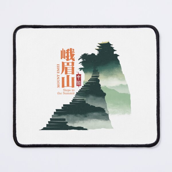 Item preview, Majestic Mount Emei Ancient Temple Vista Art designed and sold by EdvvinStudios.