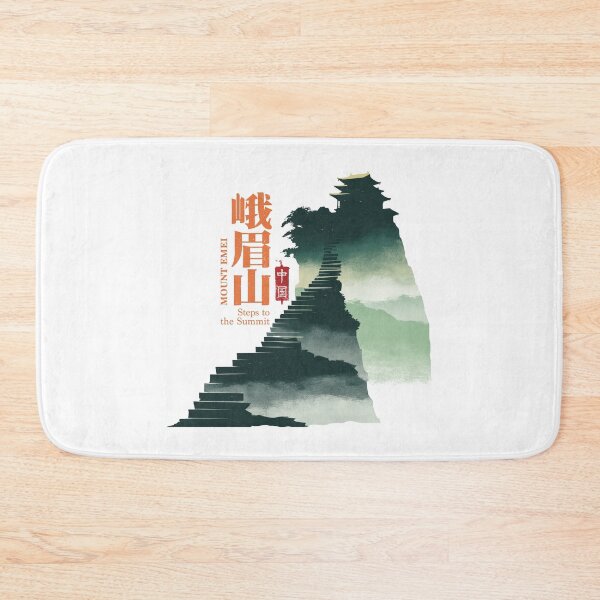 Item preview, Majestic Mount Emei Ancient Temple Vista Art designed and sold by EdvvinStudios.