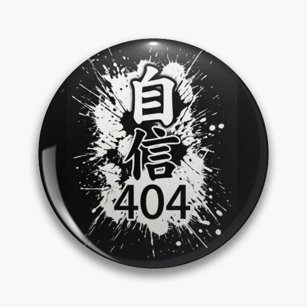 Item preview, Confidence 404 (自信404) - JDM Street Edition Vertical Ink Splash designed and sold by Japan-kanji-ya.
