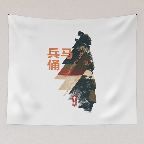Item preview, Silent Guardians Terracotta Army Dynasty Heritage Art designed and sold by EdvvinStudios.