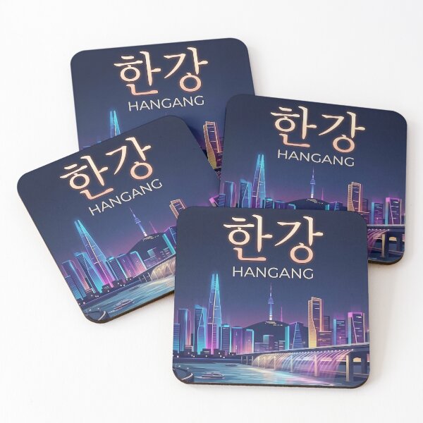 Item preview, ​Hangang River Seoul Night View - Minimalist Korean Cityscape Art Poster designed and sold by SOOstudio73.