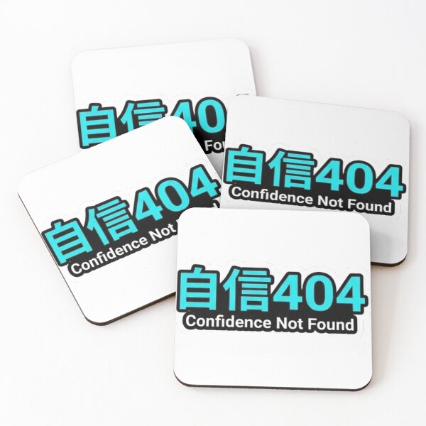 Item preview, Confidence 404 (自信404) - JDM Street Edition Cyan Neon Typography designed and sold by Japan-kanji-ya.
