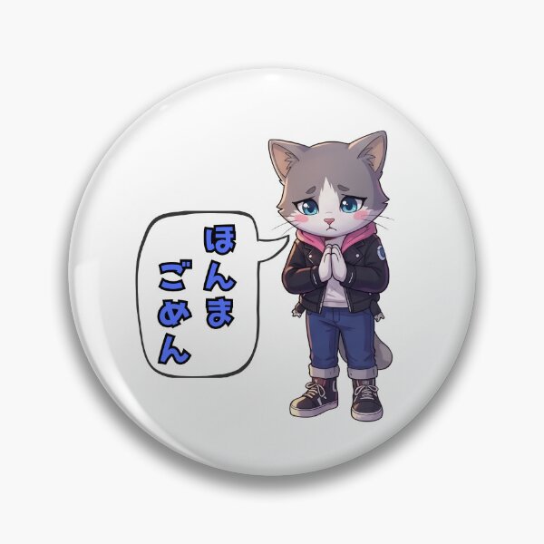 Item preview, Cute Anime Cat Saying Honma Gomen (So Sorry) in Japanese designed and sold by tigre555.