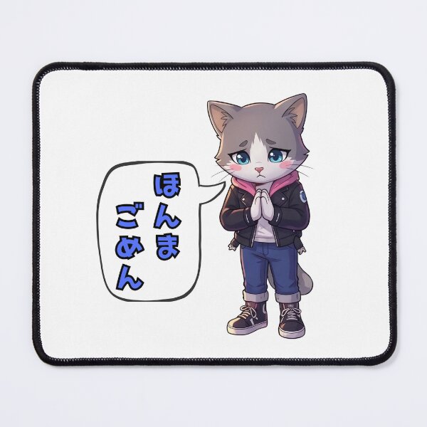 Item preview, Cute Anime Cat Saying Honma Gomen (So Sorry) in Japanese designed and sold by tigre555.
