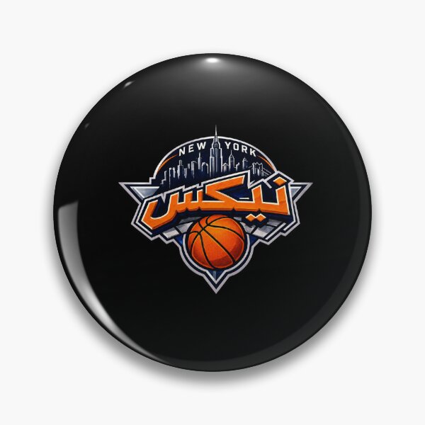 Item preview, New York Arabic Knicks Basketball designed and sold by MAGOSMARKETMS.