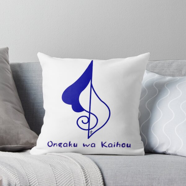 Item preview, Music Is Freedom - Ongaku wa Kaihou designed and sold by NANTONAKU〜なんとなく〜.