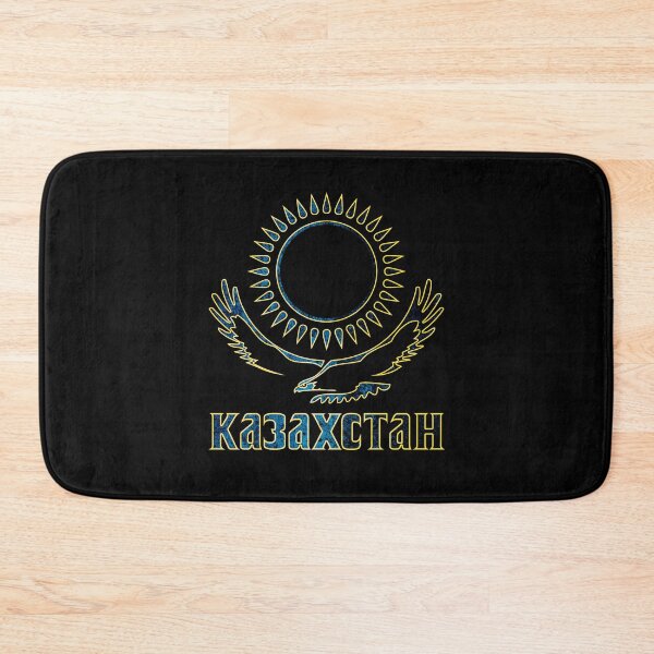 Item preview, Kazakhstan Cyrillic Flag Gift designed and sold by Pineapple-Tree.