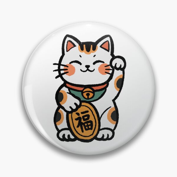 Item preview, Lucky Cat designed and sold by SugarCore.