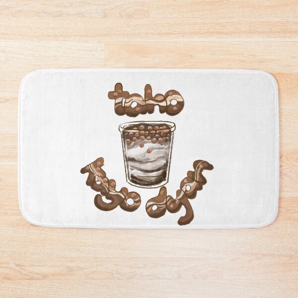 Item preview, Taho Lover Cute Filipino Street Food Kawaii Dessert Design designed and sold by shopfindingbeni.