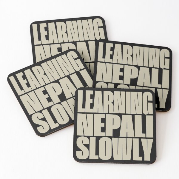 Item preview, Aprender nepalí lentamente designed and sold by MOCOPOCO.