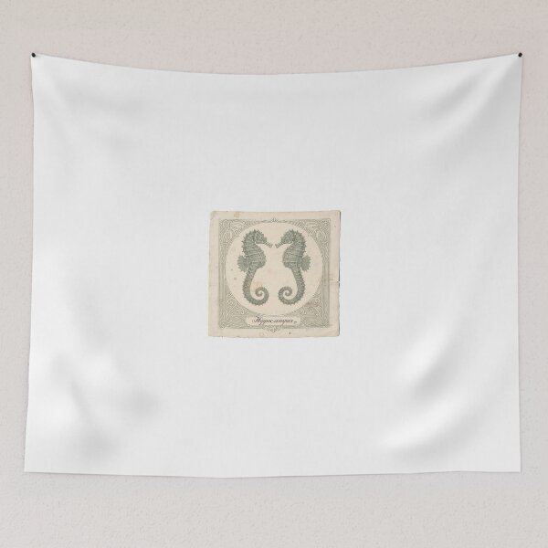 Item preview, Antique Seahorse Specimen Natural History Plate designed and sold by PictorialWhimsy.