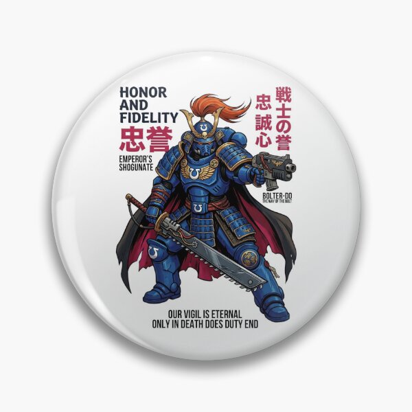 Item preview, Samurai Series: Emperor's Shogunate designed and sold by MarcelinoDesigns.