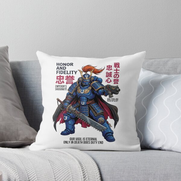 Item preview, Samurai Series: Emperor's Shogunate designed and sold by MarcelinoDesigns.