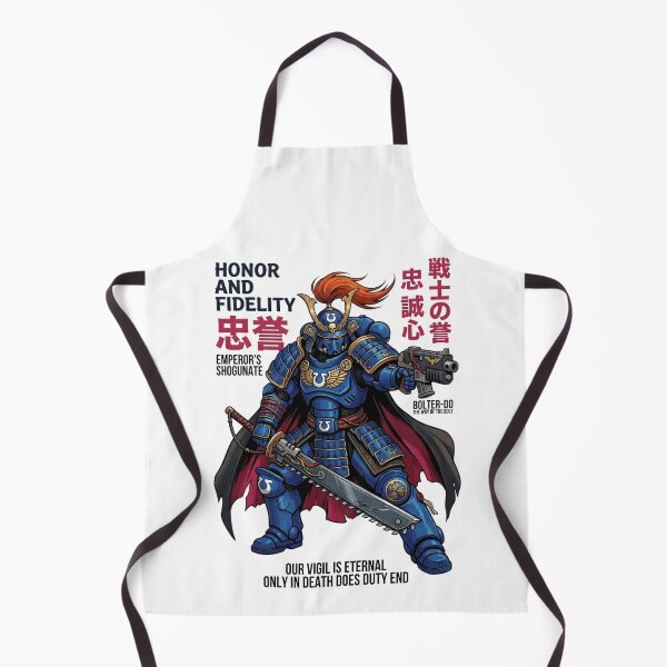 Item preview, Samurai Series: Emperor's Shogunate designed and sold by MarcelinoDesigns.