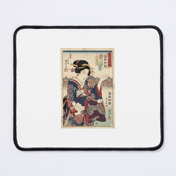 Item preview, Vintage Japanese Beauty Ukiyo-e Art Print designed and sold by PointJP.