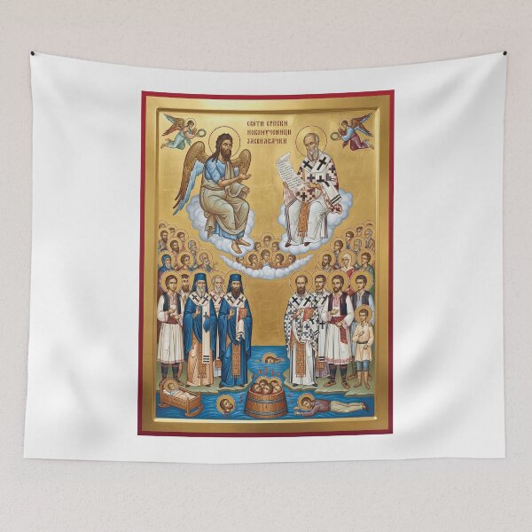 Item preview, Holy New Martyrs of Jasenovac orthodox icon designed and sold by ikonesrb.