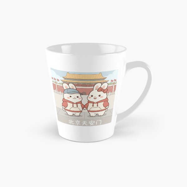 Item preview, Cute Rabbits at Beijing Tiananmen - Matching Hoodie Bunnies Travel Art designed and sold by TaiwanMemory.