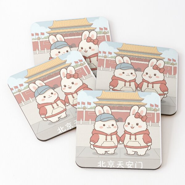 Item preview, Cute Rabbits at Beijing Tiananmen - Matching Hoodie Bunnies Travel Art designed and sold by TaiwanMemory.