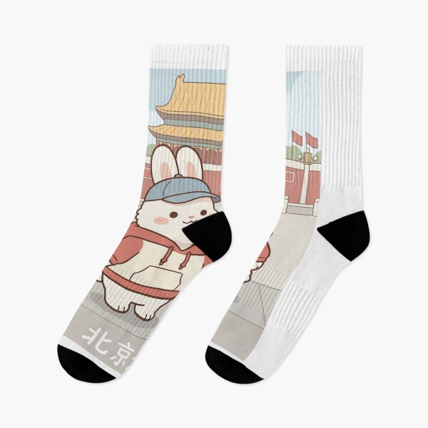 Item preview, Cute Rabbits at Beijing Tiananmen - Matching Hoodie Bunnies Travel Art designed and sold by TaiwanMemory.