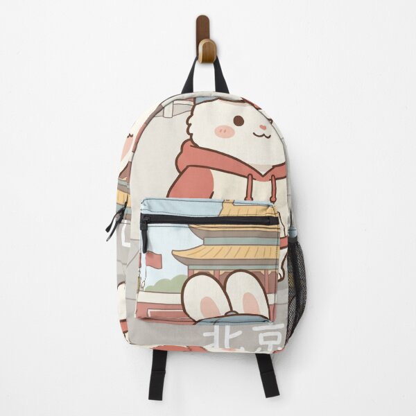 Item preview, Cute Rabbits at Beijing Tiananmen - Matching Hoodie Bunnies Travel Art designed and sold by TaiwanMemory.